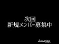 コロナ禍で実施したボランティア活動紹介【アトム通貨実行委員会　新宿支部　早稲田・高田馬場エリア】