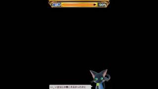 【黒ウィズ】アビスコード05 真覇級