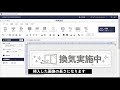 casio label design makerラベル作成手順【手軽に作る】