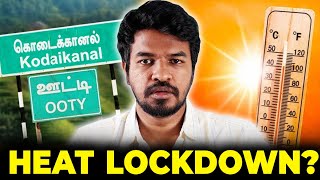 ☀️ Heat Lockdown? 🥵 | Madan Gowri | Tamil | MG