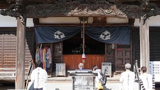 【おへんろ】第87番札所「長尾寺」【P無料】宇崎ツカの四国一周車遍路旅