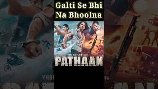 Pathaan Mein Aaya Ek Aur Twist | SRK | YRF Spy Universe | #shorts #viral #youtubeshorts