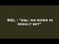 SQL : 