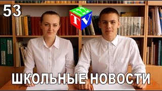 Административные новости россии