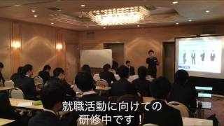 就職研修スーツ着こなし講座①【NCAD新潟デザイン専門学校】