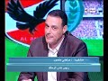 ستوديو الحياة إنفعال المستشار مرتضى منصور على الكابتن عصام عبد الفتاح بسبب اخطاء الحكام