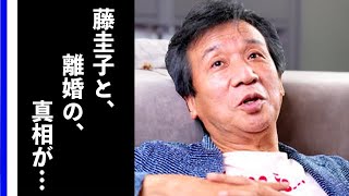 前川清が藤圭子と1年で離婚した理由…和田アキ子が告白した“禁断愛”の真相に言葉を失う…「東京砂漠」でも有名な歌手の娘の病気の正体とは…