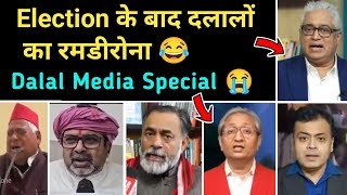 Dalal Media Crying 😂 Delhi Election Result  Election Meltdown | Political Memes | Hindu Zone