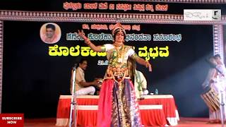 .Padyana Ganapathi Bhat Superb Bhagavathike|| Ashtakshari Mantra Mahathme Yakshagana