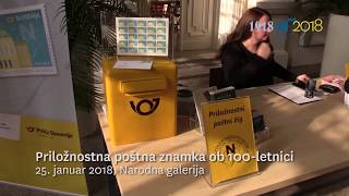 Predstavitev znamke ob 100-letnici Narodne galerije