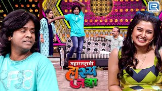 गौरव ने केला अप्सरा आली गाण्यावर Dance | Maharashtrachi Hasyajatra | Episode