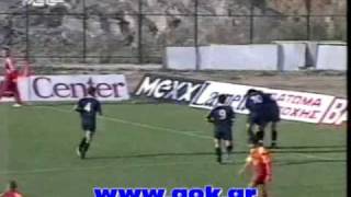 Athinaikos-AOK 1-4 (24/11/1996) || aok.gr