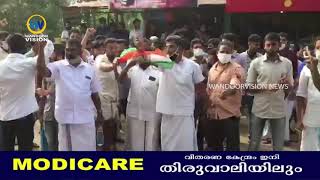 പോരൂർ പിടിച്ചെടുത്ത് UDF...