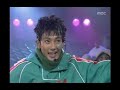 h.o.t candy hot 캔디 mbc top music 19961207