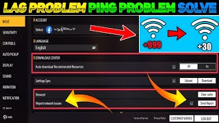 FREE FIRE NETWORK ISSUE SOLVE | FREE FIRE PING PROBLEM SOLVE | REPORT NETWORK ISSUES IN FREE FIRE