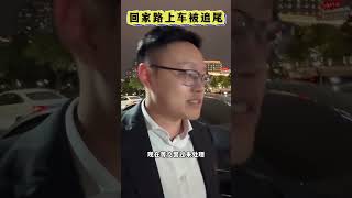 回家路上被追尾了 倒霉哦南昌杜盛伟律师 南昌靠谱律师 南昌在哪里找律师 南昌律师 江西律师