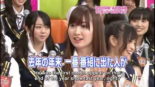 AKBINGO! ep32 2009 Lucky Girl Ranking\u0026Oshima Mai's Graduation Marathon (English Subtitle) 2009.05.06