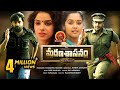 Marana Sasanam Full Movie | 2018 Telugu Full Movies |- Prithviraj, Sasi Kumar, Pia Bajpai
