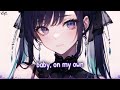 「nightcore」 alone kim petras u0026 nicki minaj ♡ lyrics