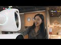 coolest robots in ces 2021 samsung bot handy lg cloi pollen robotics reachy ubtech adibot