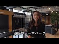 【これが鉄工所 】め〇ましテレビで放映予定だった映像を公開！