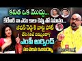 Nizamabad MP Dharmapuri Aravind SENSATIONAL Full Interview | CM KCR | KTR | Time To Talk | YOYO TV