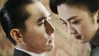 22. Alexandre Desplat - Wong Chia Chi's Theme