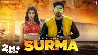 SURMA | Bintu Pabra, Manisha Sharma | KP Kundu, Ruba Khan | New Haryanvi Songs Haryanavi 2022