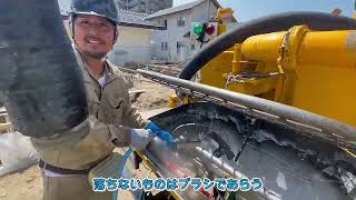 小澤会長のPUMPMAN先生!!〜⑦ポンプ車洗い編〜