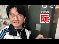 【高卒プロ通訳】共通テスト〈中国語〉に挑戦！結果がヤバいことに…