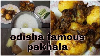 ଓଡିଶା ପଖାଳ ଭାତ odisha favourite desi style water rice pakhala with different nonveg items#pakhala