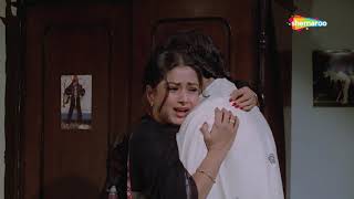 Do Premee (HD) Rishi Kapoor | Moushumi Chatterjee | Om Prakash Bollywood Hit's Movie Scene