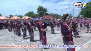 บุญบั้งไฟตะไล10ล้านบ้านกุดหว้า ตอนที่ 1