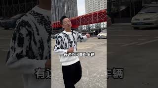 广东省内大量收车中，兄弟们有闲置车辆的给佬铁报报！感谢大家！