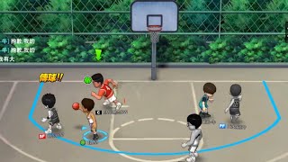 灌籃高手 SLAM DUNK - 集訓牧紳一/小田龍政 3vs3半場匹配賽 (S12 王牌段) 帝王閃截兩次! 極限天勾!