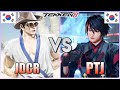 Tekken 8  ▰ JDCR (Dragunov) Vs PTJ (Jun Kazama) ▰ Ranked Matches!