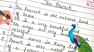 Essay on Peacock in English || 10 Lines Essay on National Bird of India