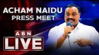 LIVE: టీడీపీ కీలక ప్రెస్ మీట్..! ||  TDP Leaders || ABN Telugu