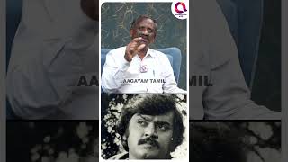 Vijayaraj.. Vijayakanth-ஆ மாறிய கதை இது தான்💥Journalist Pandiyan | Vijayakanth | Captain