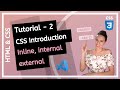 HTML & CSS - What is CSS? Introduction to CSS! Inline, internal and external - Beginner course