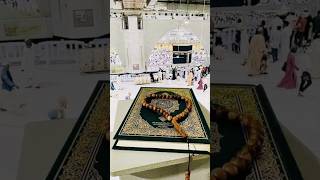 Islamic beautiful short 😍#islamicstatus #islamicvideo #islamicvideos #makkah #trendingshorts