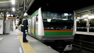 【E233系電車走行音　添乗音】　1947E　普通　小田原　モハE233－3429　高崎ー赤羽