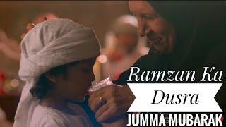 Ramzan Ka Dusra Jumma Mubarak Status 2022 ❤️ || Ramzan Ka 2nd Jumma Mubarak Status 2022