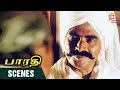 Download Bharathi Tamil Movie Scenes | Police search for Bharathi | Sayaji Shinde | Devayani | Thamizh Padam In Mp4 3Gp Full HD Video