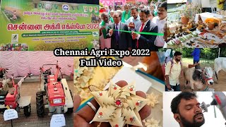 Chennai agri expo2022 kattankulathur full video சென்னை விவசாய கண்காட்சி #agriculture #srm #விவசாயம்