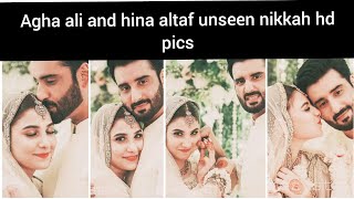 Agha ali and hina altaf nikkah pics, complete album, unseen pics#top spotlight