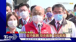 【發燒話題】能反擊了！質詢槓蔣萬安 蘇貞昌再酸「街頭小混混」