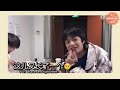 【tyt】190110 newsflash eng sub