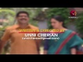 karyam nissaram ഞെട്ടിച്ചു കൊണ്ട് ഒരു അതിഥി 2nd september 2015 full episode