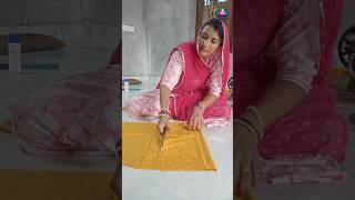 3 साल बाद सिलाई कि मशीन के पास बैठी  / How is the cutting of Rajasthani lehenga suit / #shorts